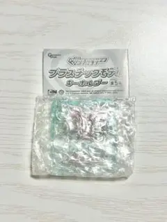 パワーパフガールズ プラスチックモデルキーホルダー A ガチャガチャ