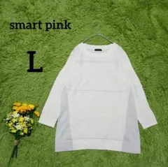 Item thumbnail for item 9e7affc1-7b28-4a7f-a272-9c84a89620eb