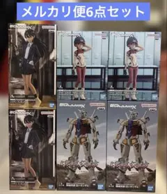 未開封 ジークアクス プライズフィギュア まとめ売り 6点セット