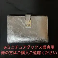 Item thumbnail for item 9ac09b18-b036-423e-a6ea-fa9b4c0bbf69