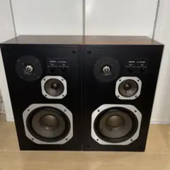 2025年最新】diatone ds 28Bの人気アイテム - メルカリ