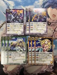 バトスピ 天星12宮 3種 各3枚 c