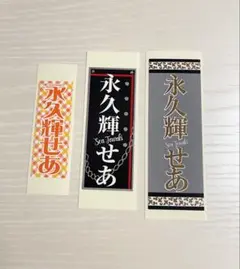 Item thumbnail for item e55b7973-dd2a-4369-93c4-87c25b4b2d57