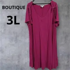 Item thumbnail for item 90a2c5be-0c8f-47f3-ab57-a88b0a280ca8