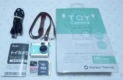 Item thumbnail for item e55e7ed3-89b3-4496-89e3-df4f7d79884a