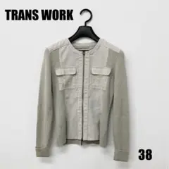 Item thumbnail for item c9fd5bff-b125-4633-a0d1-ac22d9d8b6dc