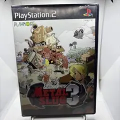 ◯メタルスラッグ3