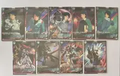 アーセナルベース Zガンダム カミーユ 機動戦士ガンダム カミーユビダン