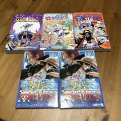 ワンピース 漫画 セット 103-105巻　おまけ40億2冊