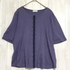 セシオラ　半袖カットソー　くすみ紫　40 / L