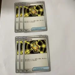 ポケモンカード　メガブレイブ　メガシンフォニア　メガシグナル　t3k1
