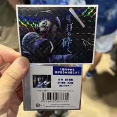 筒香嘉智　ブラインドホログラムステッカー　スターナイト