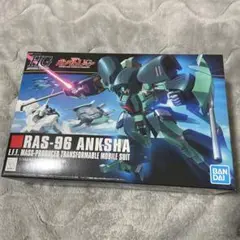 (未使用･未開封品)　HGUC 1/144 RAS-96 アンクシャ (機動戦士ガンダムUC) p1m72rm Amazon | HGUC 1/144 RAS-96 アンクシャ (機動戦士ガンダムUC