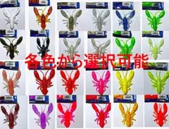 Item thumbnail for item fc7f39f6-09da-4172-9edb-431fd8fc037b