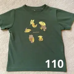 モンベル　ウィックロン　WIC Tシャツ　キッズ　110 100