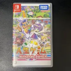 Nintendo Switch 人生ゲーム