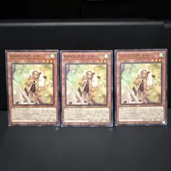 #159 WAKECUP!マキ【ノーマル】{DOOD-JP032}3枚