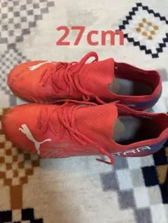 【値下げ中】PUMA ULTRA FG/AG 27cm