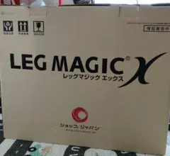 LEG MAGIC X レッグマジック X