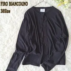 美品日本製FIRO BIANCOUNOꕤ伸縮 薄手カーディガン 羽織 ストレッチ