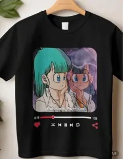 ドラゴンボールZ ブルマ　ロマンティックあげるよ　新品❗️