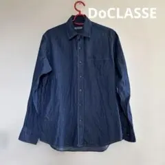 ▽DoCLASSE　ドゥクラッセ　長袖　シャツ　S　デニム　ネイビー　綿