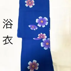 女性用浴衣