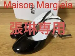 【定価63800円】 メゾン マルジェラ パンプス 靴 フォーマル ビジネス
