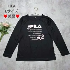 美品　フィラ　長袖　Tシャツ　メッシュ　運動　トレーニング　ウェア　Lサイズ