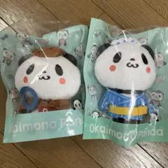 楽天パンダ　お買い物パンダ　ぬいぐるみ