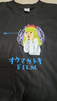 激レア限定❕オウマガトキ FILM Tシャツ XL ブラック
