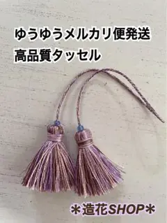 Item thumbnail for item 3b1ef708-ef67-4c0e-b438-c49510af5f84