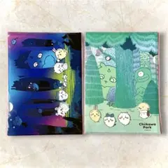 ちいかわパーク クリアファイル 2枚セット 夜の森 昼の森 【新品未開封】