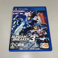 【PS Vita】ガンダムブレイカー3