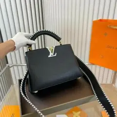 専用
