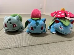 ポケモン フシギダネ フシギソウ フシギバナ ぬいぐるみセット