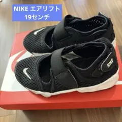 Item thumbnail for item c6ca4c85-a3b1-48ae-be1c-5d9ff063c37c