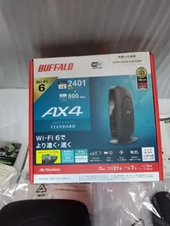 ★美品BUFFALO WSR-3200AX4S/DBK Wi-Fi 6 ルーター