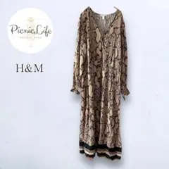 美品❤【エイチアンドエム】スネークスキン柄長袖ワンピース Vネック ロング丈