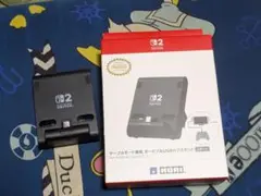 Switch2用 テーブルモード専用 ポータブルUSBハブスタンド 2ポート