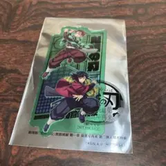 鬼滅の刃　無限城編　入場者特典　第二弾　クリアカード　竈門炭治郎　冨岡義勇