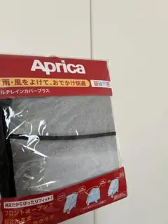 Item thumbnail for item 3345bc5c-c1c7-496c-b6ae-11e08c529feb