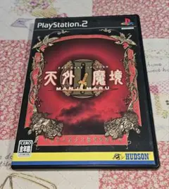 2025年最新】天外魔境ii manji maru（中古品）の人気アイテム