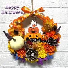 ＊８月早割＊《Happy⭐️Halloween》オバケかぼちゃ&オバケちゃん