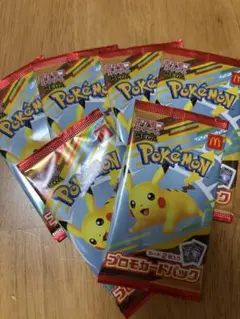 マクドナルド　ハッピーセット　ポケモンカードプロモカード　5パックセット マック