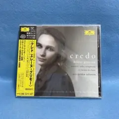 【未開封】クレド／エレーヌ・グリモー Credo Hélène Grimaud