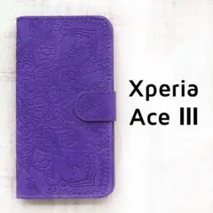Item thumbnail for item 2e60a919-5df3-43e0-a652-04620c2ac058