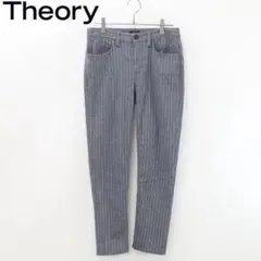 Item thumbnail for item ce454c06-ddc0-4dbf-a16b-728cd389c279