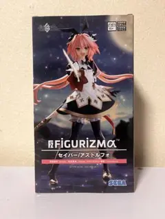 SEGA FIGURIZMα セイバー/アストルフォ