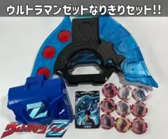 Item thumbnail for item c057d080-74fd-4d89-b531-b146ad5c00d9